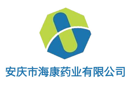 安慶市?？滇t(yī)藥有限公司 