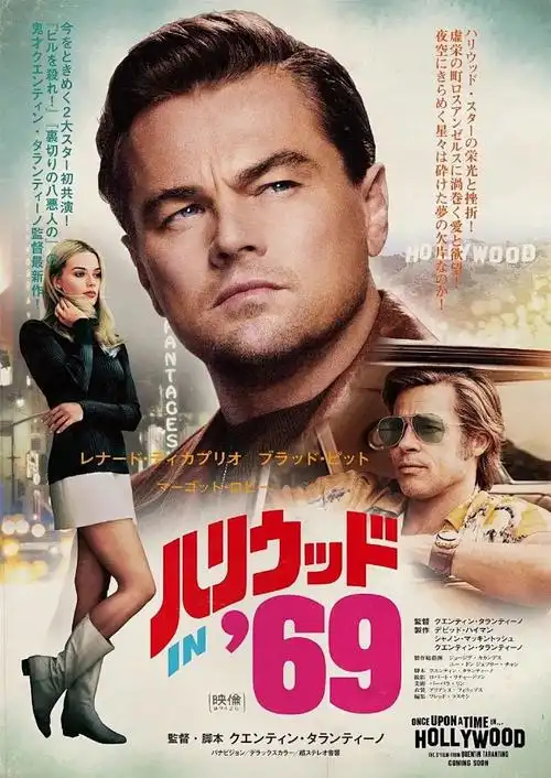 17影院 我的人间烟火2 2026甜宠剧 双人观影